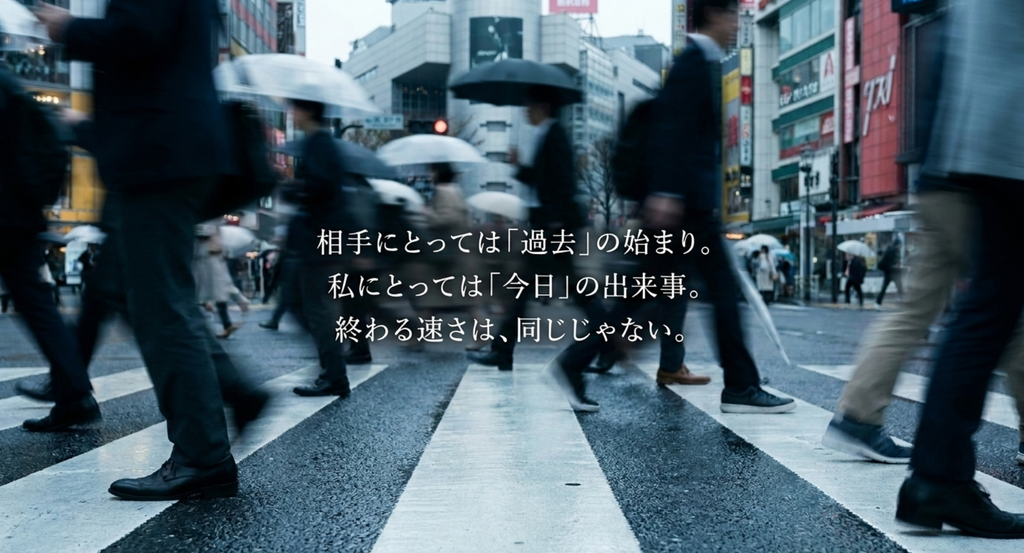 HY「366日」で匂いや笑い方、手の動きなど身体の感覚に残る相手の記憶を表現した画像